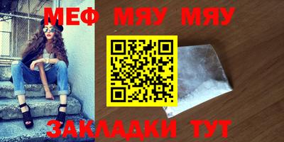 марки lsd Жуковский