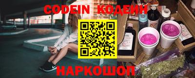 меф VHQ Дубна