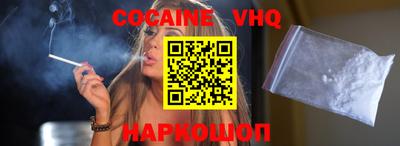 мет Донской