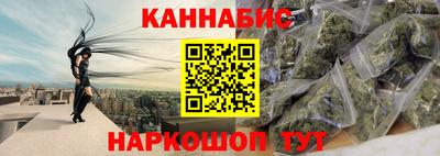 мет Донской