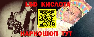 меф VHQ Дубна