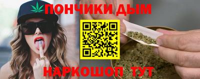 меф VHQ Дубна
