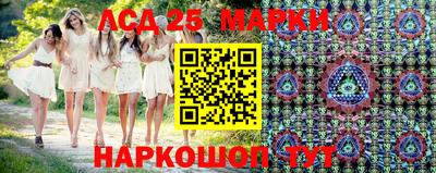 мет Донской