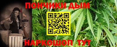 меф VHQ Дубна