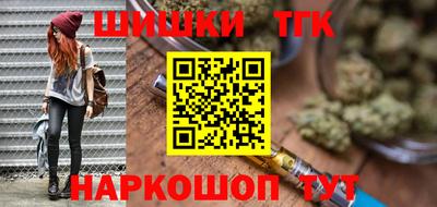 прущие грибы Донецк