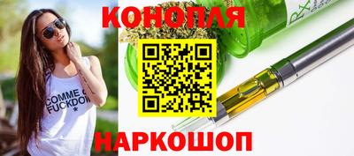 меф VHQ Дубна