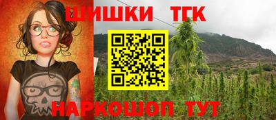 мет Донской