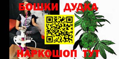 меф VHQ Дубна