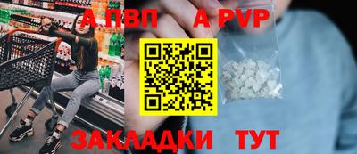 мет Донской