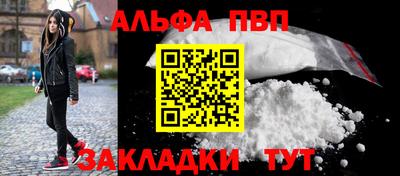 мет Донской