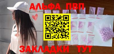 мет Донской