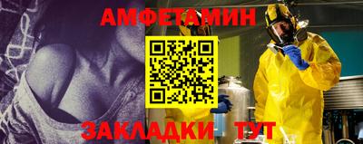 мет Донской
