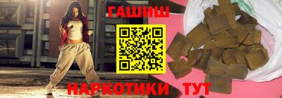 мет Донской