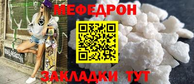 мет Донской