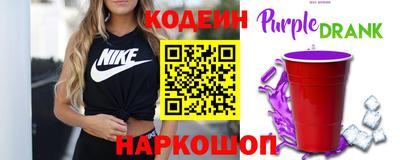 мет Донской